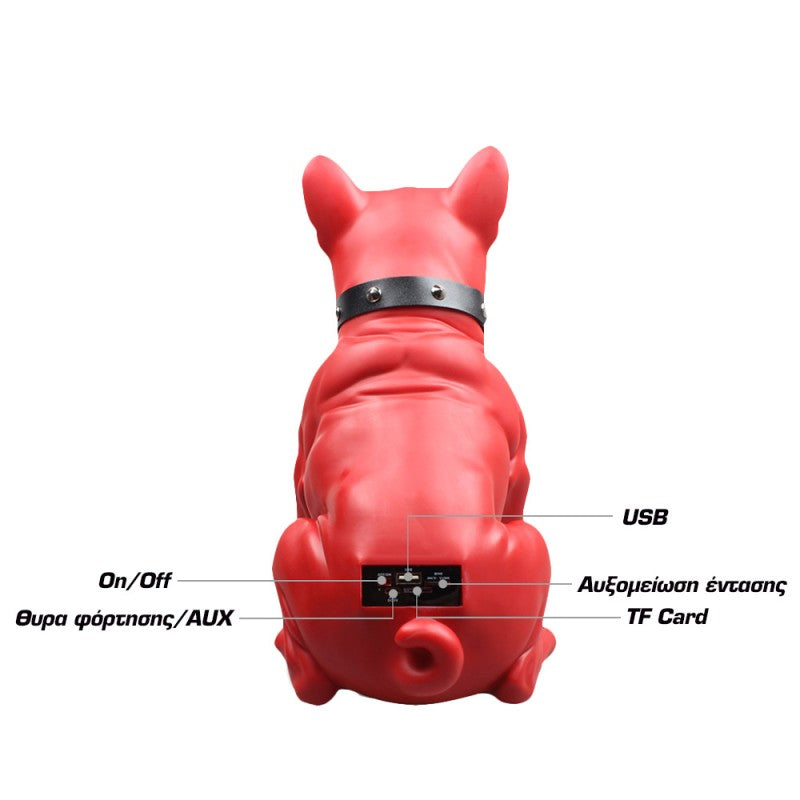 Φορητό ασύρματο ηχείο Bluetooth/USB/AUX/Micro SD σε σχήμα Bulldog Κόκκινο