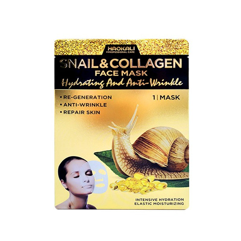 Μάσκα προσώπου σαλιγκαρίου και κολλαγόνου 30ml - Snail & Collagen face mask 10 τεμάχια 30ml